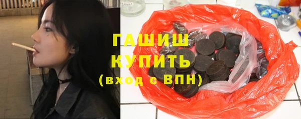 таблы Бронницы