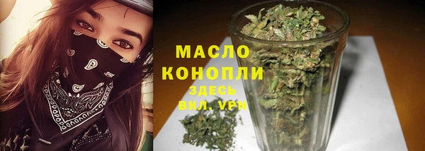 кокаин Верхний Тагил