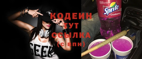 jwh Верхнеуральск