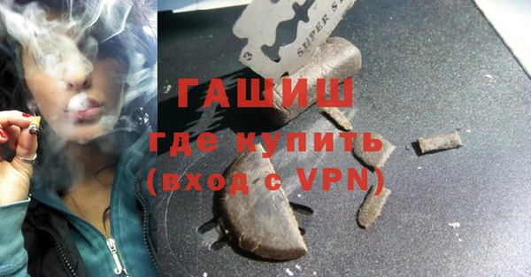 кокаин Верхний Тагил
