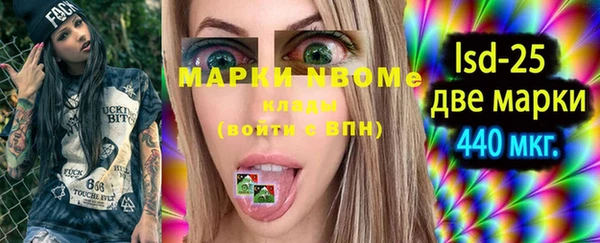 jwh Верхнеуральск