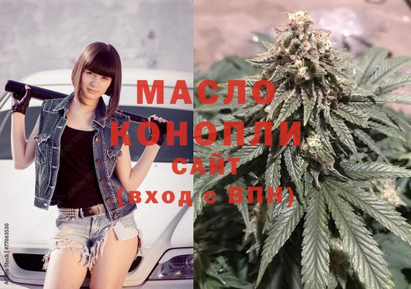 MDMA Верея