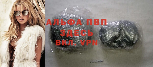 jwh Верхнеуральск