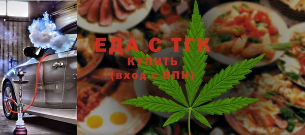 jwh Верхнеуральск