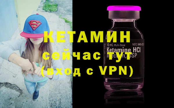 кокаин Верхний Тагил