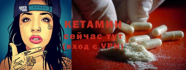 MDMA Верея