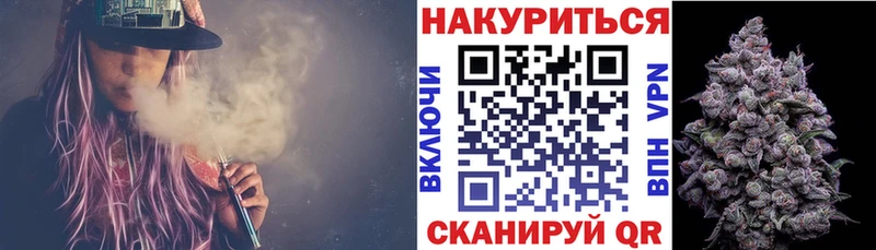 hydra как зайти  Луза  Марихуана Ganja 